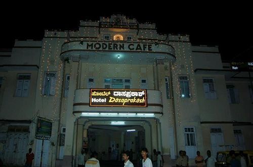 Hotel Mysore Dasaprakash Екстериор снимка